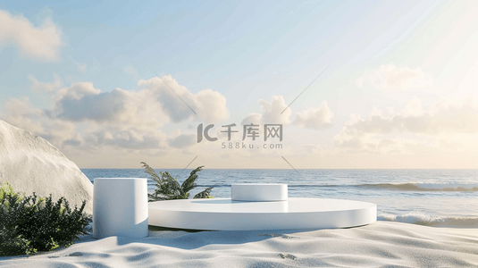 清凉的夏天背景图片_蓝色夏日白色沙滩上的电商圆展台4设计图
