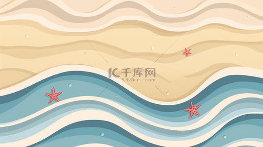 简约卡通可爱夏日海浪海星底纹背景图片
