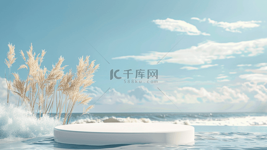 圆白色背景图片_清爽蓝色夏日白色沙滩上的电商展台背景素材
