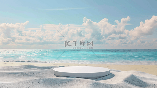 蓝色沙滩背景背景图片_蓝色夏日白色沙滩上的电商圆展台背景素材