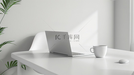 设计办公设计背景图片_工作场所笔记本电脑杯子设计