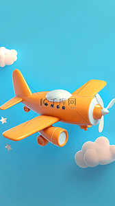 云朵飞机背景图片_夏日出游季卡通3D飞机背景