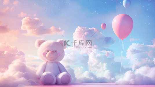 奶茶促销海报背景图片_六一儿童节蓝粉色玩偶小熊白云气球背景素材