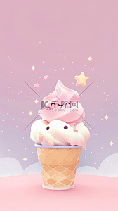 饮背景图片_粉彩色卡通3D冷饮冰淇淋背景