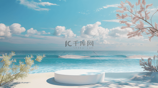 夏日清凉图背景图片_蓝色夏日白色沙滩上的电商圆展台背景图
