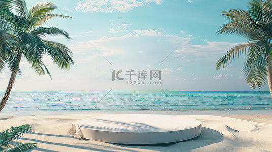 白色背景素材背景图片_阳光明媚的白色沙滩电商展台背景素材
