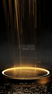 黑金淘宝背景图片_618黑金色金属质感数码电子产品展台设计