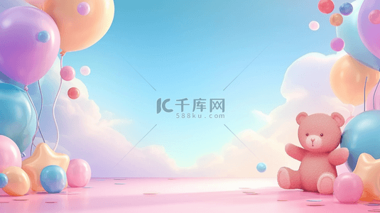 重庆鸡公煲图片背景图片_六一儿童节蓝粉色玩偶小熊白云气球背景图片