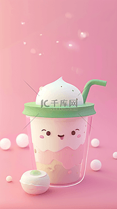 饮料粉色背景图片_粉色卡通3D饮料冰淇淋图标背景