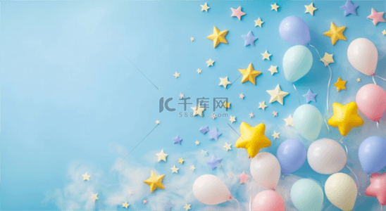气球套件背景图片_蓝粉色六一儿童节可爱星星气球背景