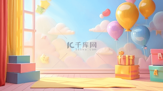 卡通梦幻粉色背景图片_六一儿童节促销场景彩色气球礼物盒背景图
