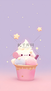 冰淇淋卡通背景图片_粉彩色卡通3D冷饮冰淇淋背景