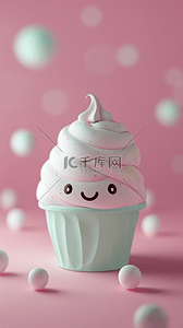 饮料冰淇淋背景图片_粉色卡通3D饮料冰淇淋图标背景