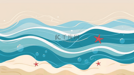 孕妇左侧卧卡通背景图片_简约卡通可爱夏日海浪海星底纹设计