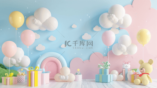 梦幻粉色云朵背景图片_六一儿童节促销场景彩色气球礼物盒背景