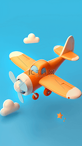 错峰出游背景图片_夏日出游季卡通3D飞机背景