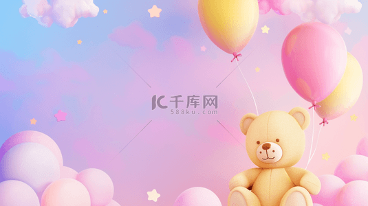 玩偶熊背景图片_六一儿童节蓝粉色玩偶小熊白云气球背景素材
