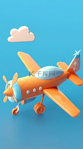 夏日出游背景背景图片_夏日出游季卡通3D飞机背景