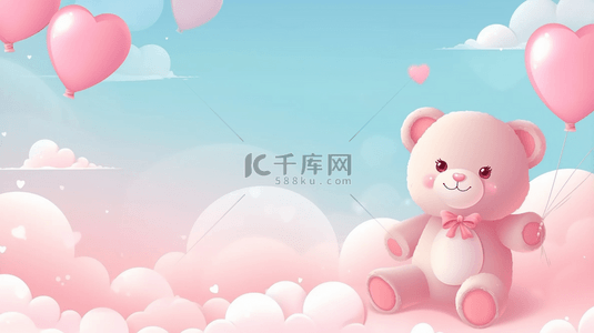 小熊小熊背景图片_蓝粉色六一儿童节玩偶小熊白云气球4背景图