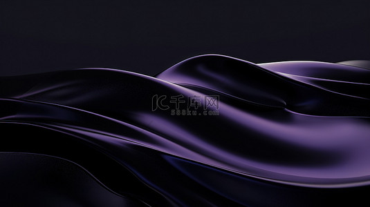 布匹丝绸背景图片_深紫色丝绸布匹流动设计