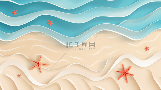 卡通海浪沙滩背景图片_简约卡通可爱夏日海浪海星底纹图片