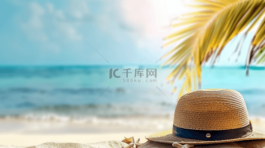 夏日海滩大海背景图片_夏日海滩风景沙滩上的遮阳帽图片