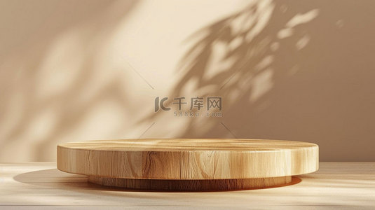木质印章杨姐背景图片_木质展台简约合成创意素材背景