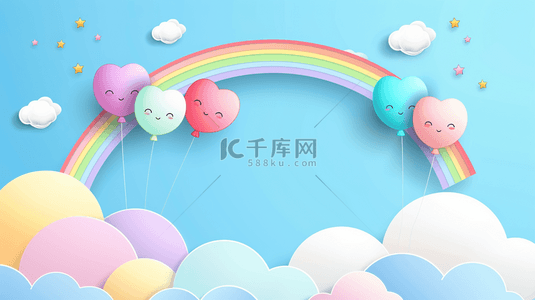 蓝梦幻背景图片_蓝粉色六一儿童节卡通云朵彩虹热气球背景图