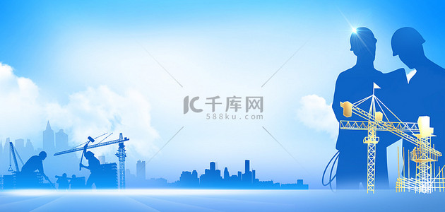 天津建筑简笔画背景图片_蓝色安全生产月工地工人建筑背景