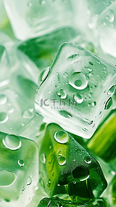 夏日3D绿色清新透明冰块手机壁纸背景素材