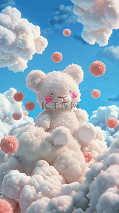 梦幻六一背景图片_六一儿童节梦幻云朵形成的大白熊背景素材