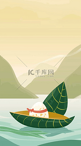 扁平风传统节日国风端午节粽子背景图片