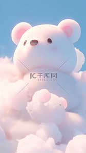 太阳云朵剪纸贴图背景图片_六一儿童节梦幻云朵形成的大白熊背景