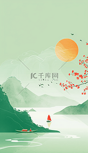 扁平风国风传统节日端午节山水背景图