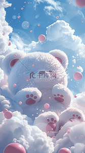 梦想的摇篮背景图片_六一儿童节梦幻云朵形成的大白熊设计图