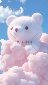 六一儿童节梦幻云朵形成的大白熊背景图