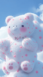六一儿童节梦幻云朵形成的大白熊设计图