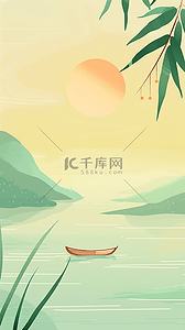 中式山水图背景图片_国风传统节日端午节山水背景图