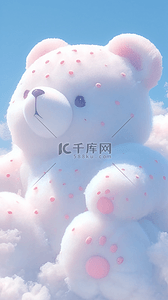 孩子绘画背景图片_六一儿童节梦幻云朵形成的大白熊背景图片