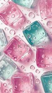 冰块背景素材背景图片_夏日3D粉色清新透明冰块手机壁纸19素材