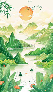 竹子传统背景图片_扁平风国风传统节日端午节山水背景