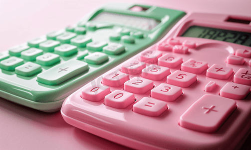 绿色和粉色计算器