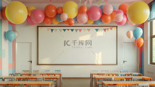 教室实景图背景图片_教室白板气球合成创意素材背景