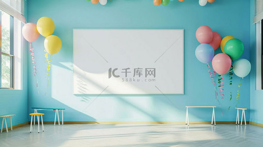 民国时期教室背景图片_教室白板气球合成创意素材背景
