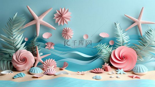 夏日海滩纸片合成创意素材背景