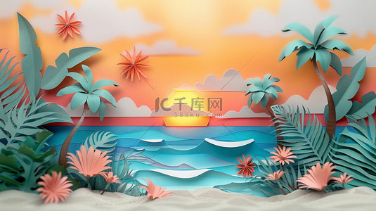 创意海滩素材背景图片_夏日海滩纸片合成创意素材背景