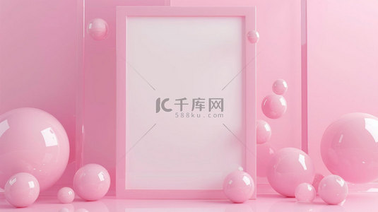 粉色框架气球合成创意素材背景