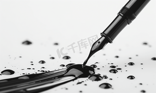 钢笔黑色墨水