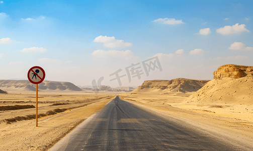 埃及道路禁止使用手机标志