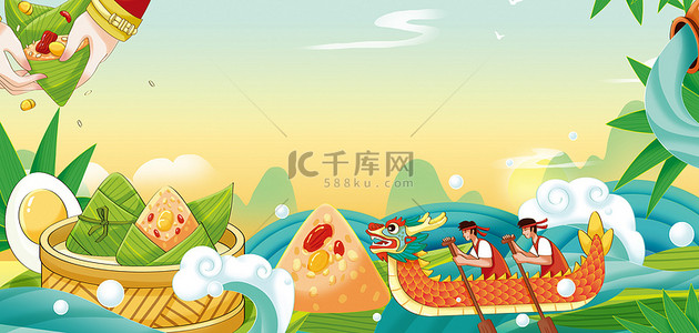 国潮中国风端午节龙舟比赛粽子背景